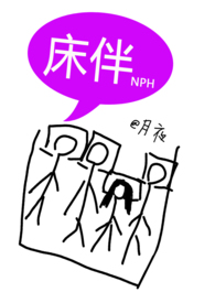 NPH)TXT下载