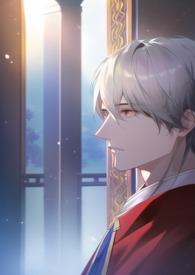 师尊双男主文