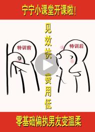 在虫族做助眠主播后我爆红了txt